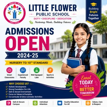 Home School campaign project